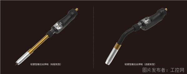 氩弧焊焊枪构造及焊接技巧让你耳目一新(图1)