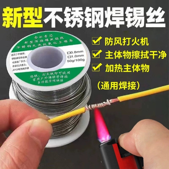 动车组最新资讯-快科技--科技改变未来(图1)