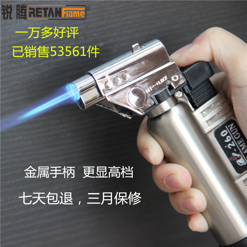中石油_标签_网易出品(图1)