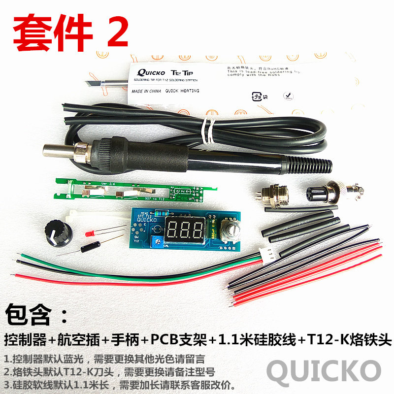 工业领域机器人产品信息-OFweek机器人网(图1)