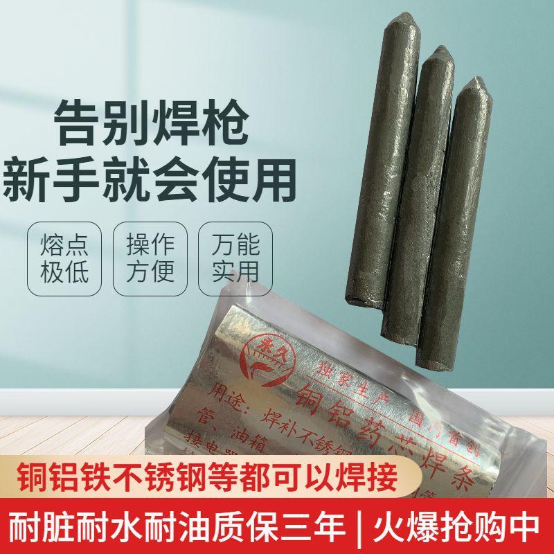 鸿路钢构2026半年报亮眼!每股赚063-071元智能制造真不是喊口号(图1)