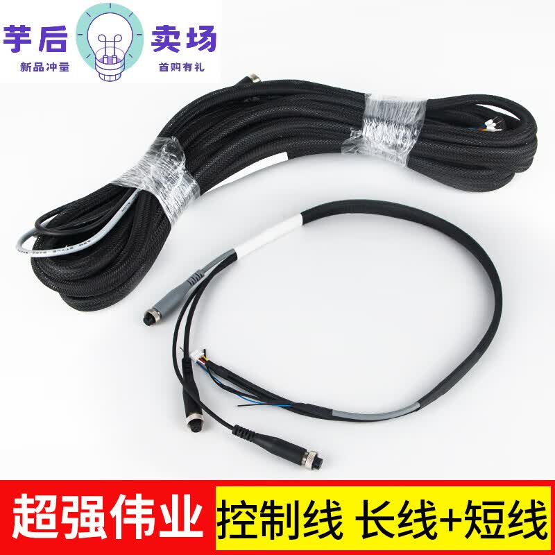 机器人外置焊枪手工焊枪配件价格机器人定制清枪器生产厂家-日皓焊切(图1)