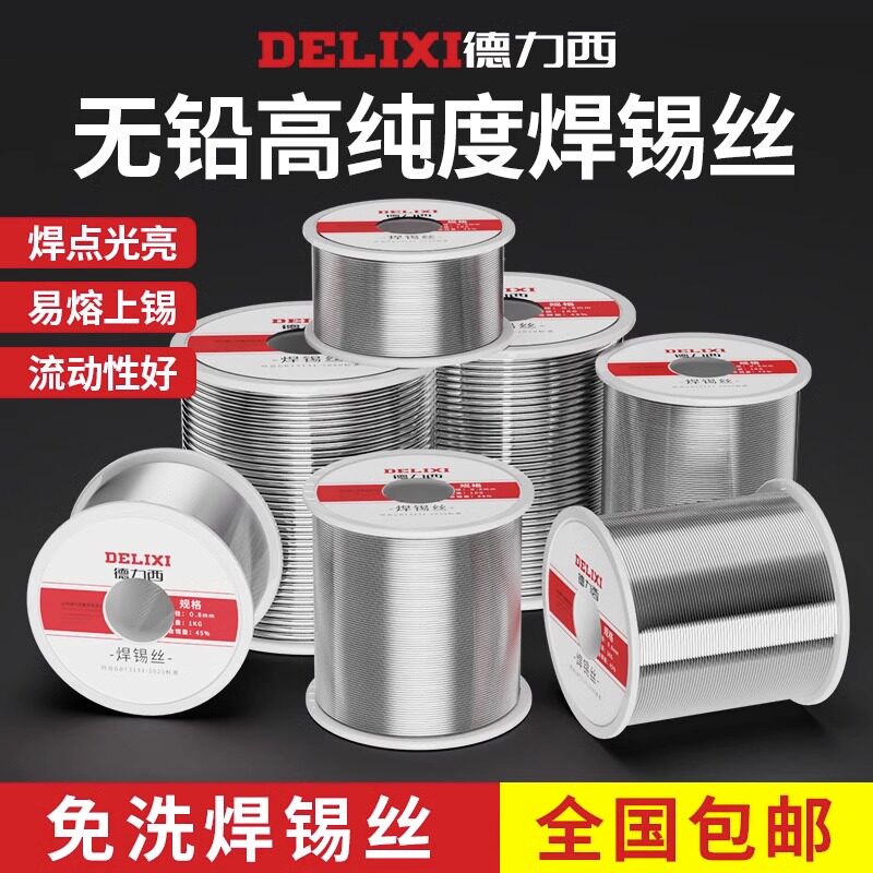熊出没之探险日记第24集在线观看(图1)