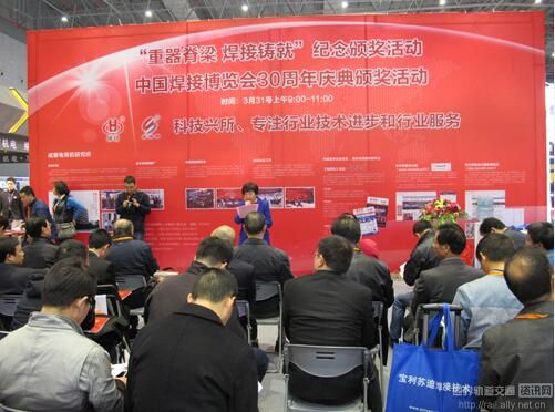 临汾蝶变——资源型地区坚定有序推进转型发展样本观察(图1)