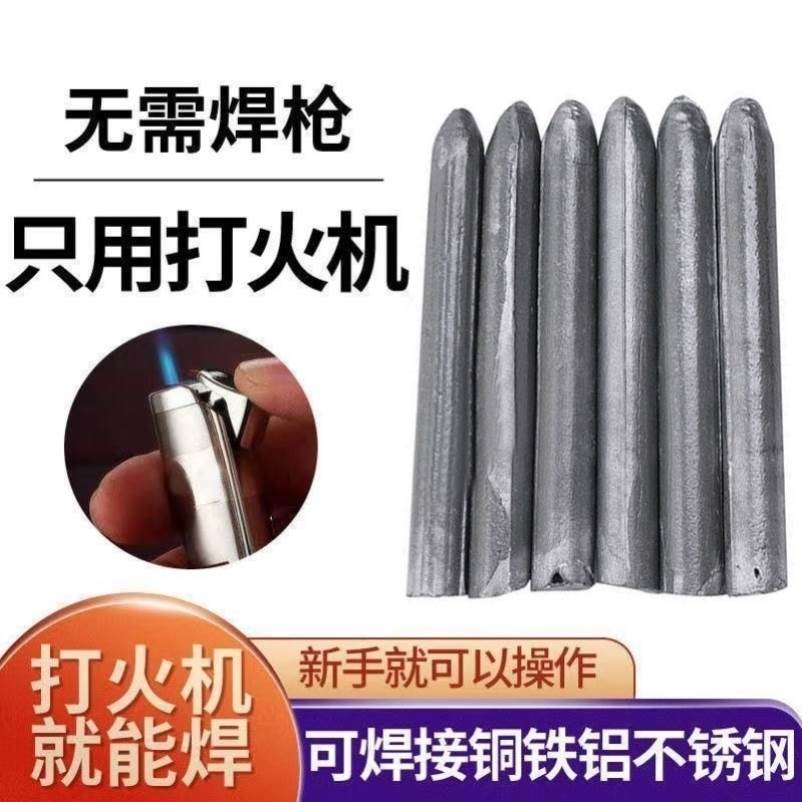 常州坤达焊接技术有限公司(图1)