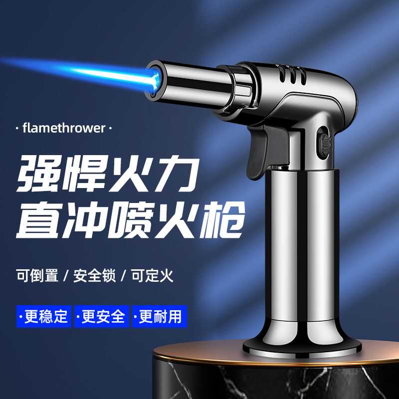 焊接枪-焊接枪价格、图片、排行-阿里巴巴(图1)