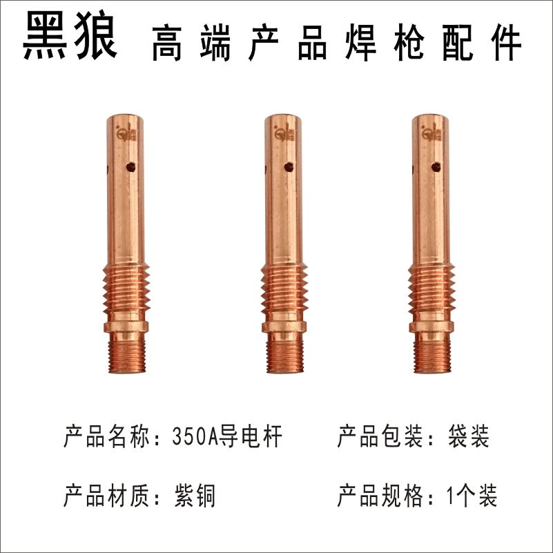 二保焊机能焊什么材料二保焊机介绍(图1)