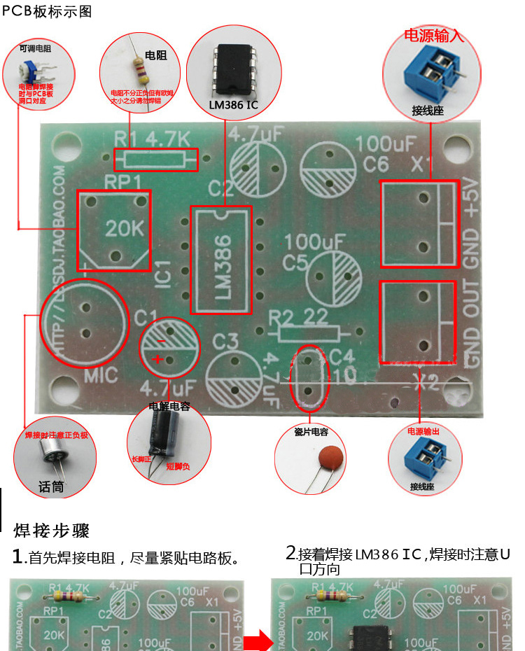 每周股票复盘:江特电机(002176)茜坑锂矿储量达12667亿吨(图1)