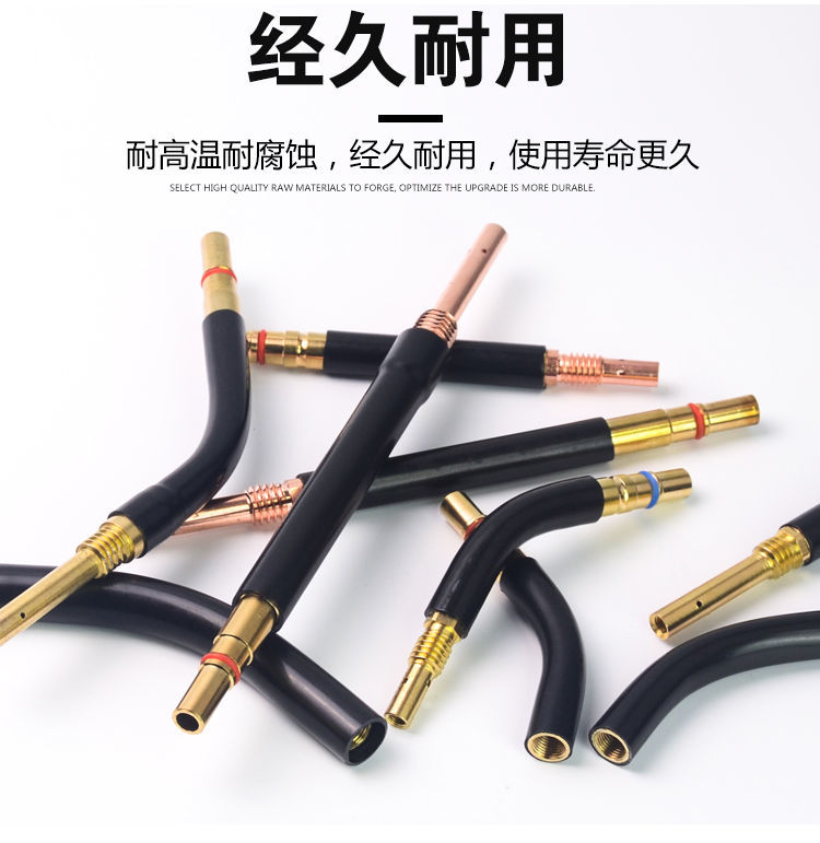 定制各种二保焊枪及各种焊接配件(图1)