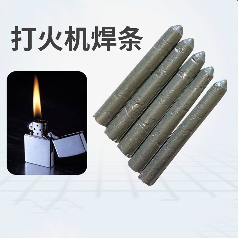 工银稳健成长混合A(图1)